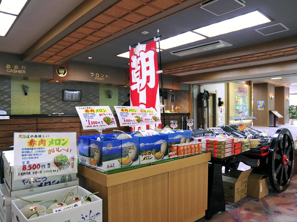 Kanihonjin Yuaiso Abashiri Ngoại thất bức ảnh