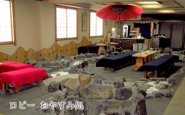 Kanihonjin Yuaiso Abashiri Ngoại thất bức ảnh